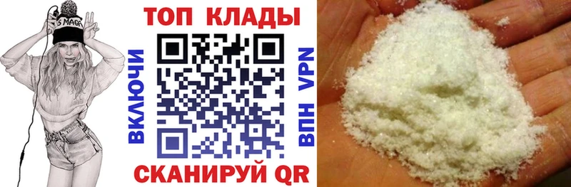 Где купить Таруса Каннабис  гидра ТОР  АМФЕТАМИН  БУТИРАТ  Гашиш  Меф мяу мяу  Кокаин 