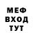 Экстази XTC Mila Sibireva