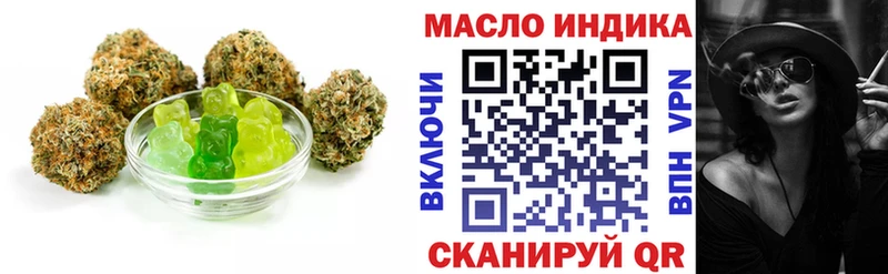 Cannafood конопля  Таруса 