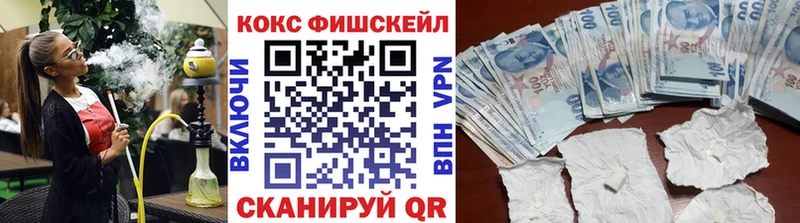 блэк спрут сайт  купить наркотик  Таруса  COCAIN Боливия 