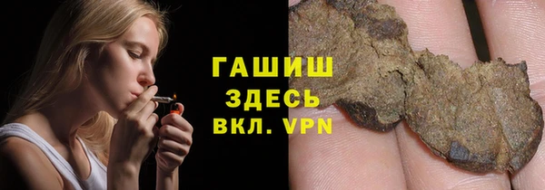 дживик Алексеевка