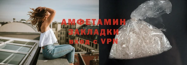 дживик Алексеевка