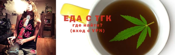 ПСИЛОЦИБИНОВЫЕ ГРИБЫ Вяземский