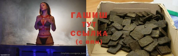 ECSTASY Вязьма