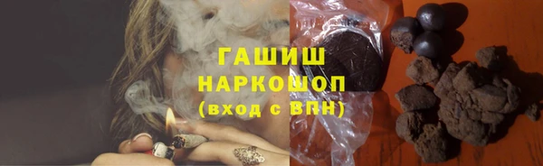марихуана Алзамай