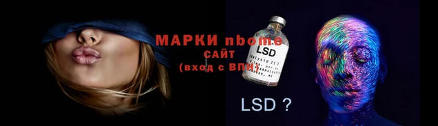 скорость mdpv Алексин