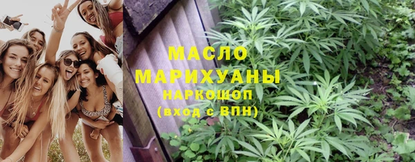 марихуана Алзамай