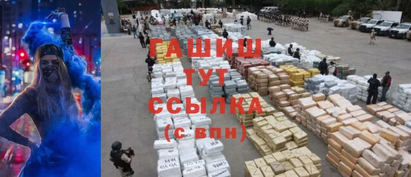 марихуана Алзамай