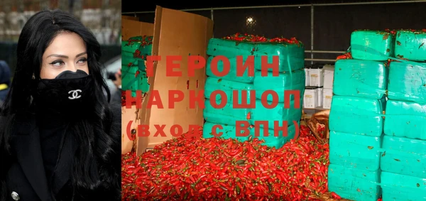 марихуана Алзамай