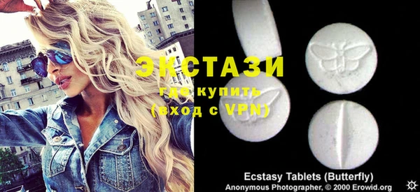 скорость mdpv Алексин