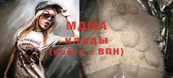 марихуана Алзамай