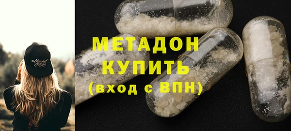 ECSTASY Вязники