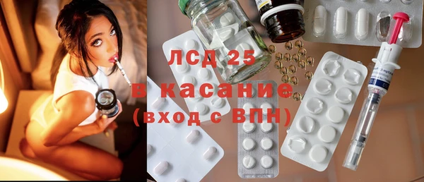 скорость mdpv Алексин