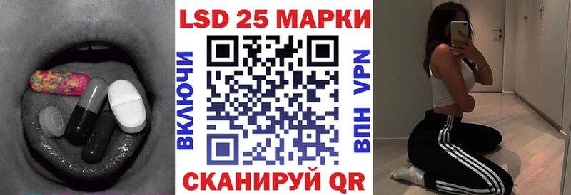 мега зеркало  Таруса  Лсд 25 экстази ecstasy 