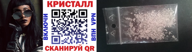 МЕТАМФЕТАМИН мет Таруса