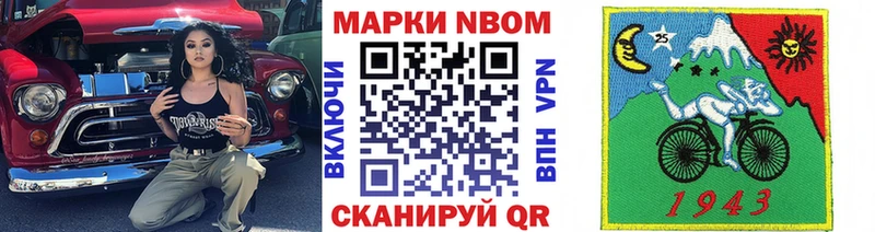 blacksprut зеркало  Таруса  Марки NBOMe 1,5мг 
